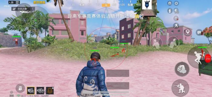 玩和平精英怎么外挂（和平精英怎么搞外挂）